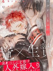 搞笑漫画在线观看