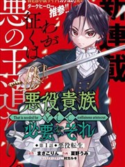 日漫在线观看新作
